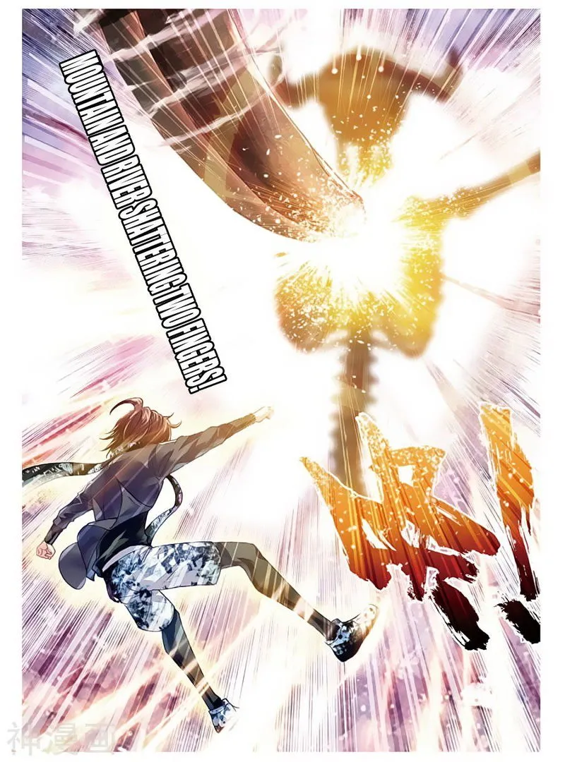 Wu Dong Qian Kun Chapter 79 Online - página 16