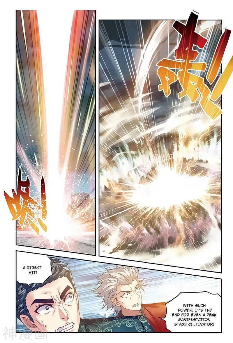 Wu Dong Qian Kun Chapter 79 Online - página 19
