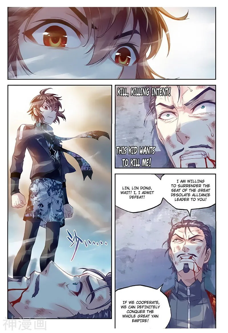 Wu Dong Qian Kun Chapter 79 Online - página 21