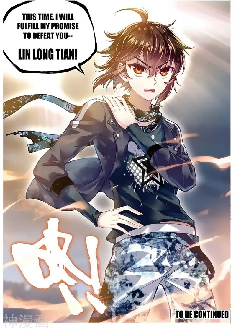 Wu Dong Qian Kun Chapter 79 Online - página 25