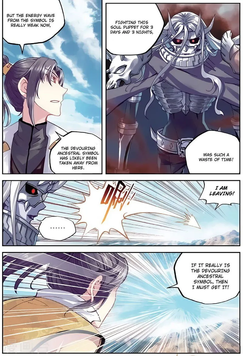 Wu Dong Qian Kun Chapter 81 Online - página 5