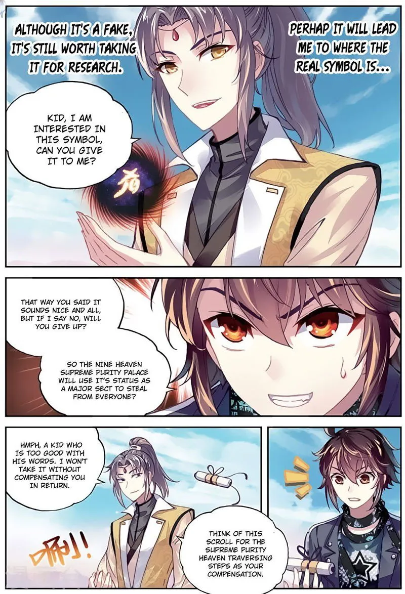 Wu Dong Qian Kun Chapter 81 Online - página 22
