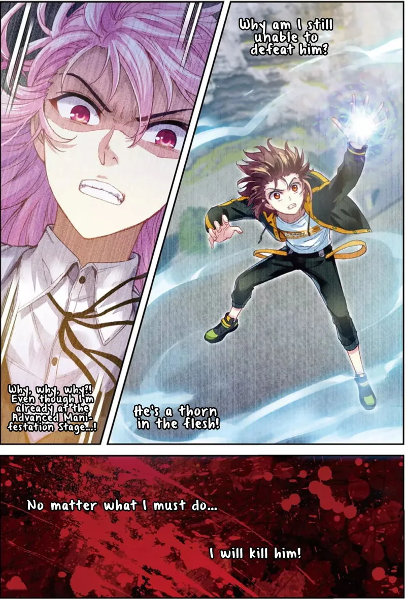 Wu Dong Qian Kun Chapter 92 Online - página 7