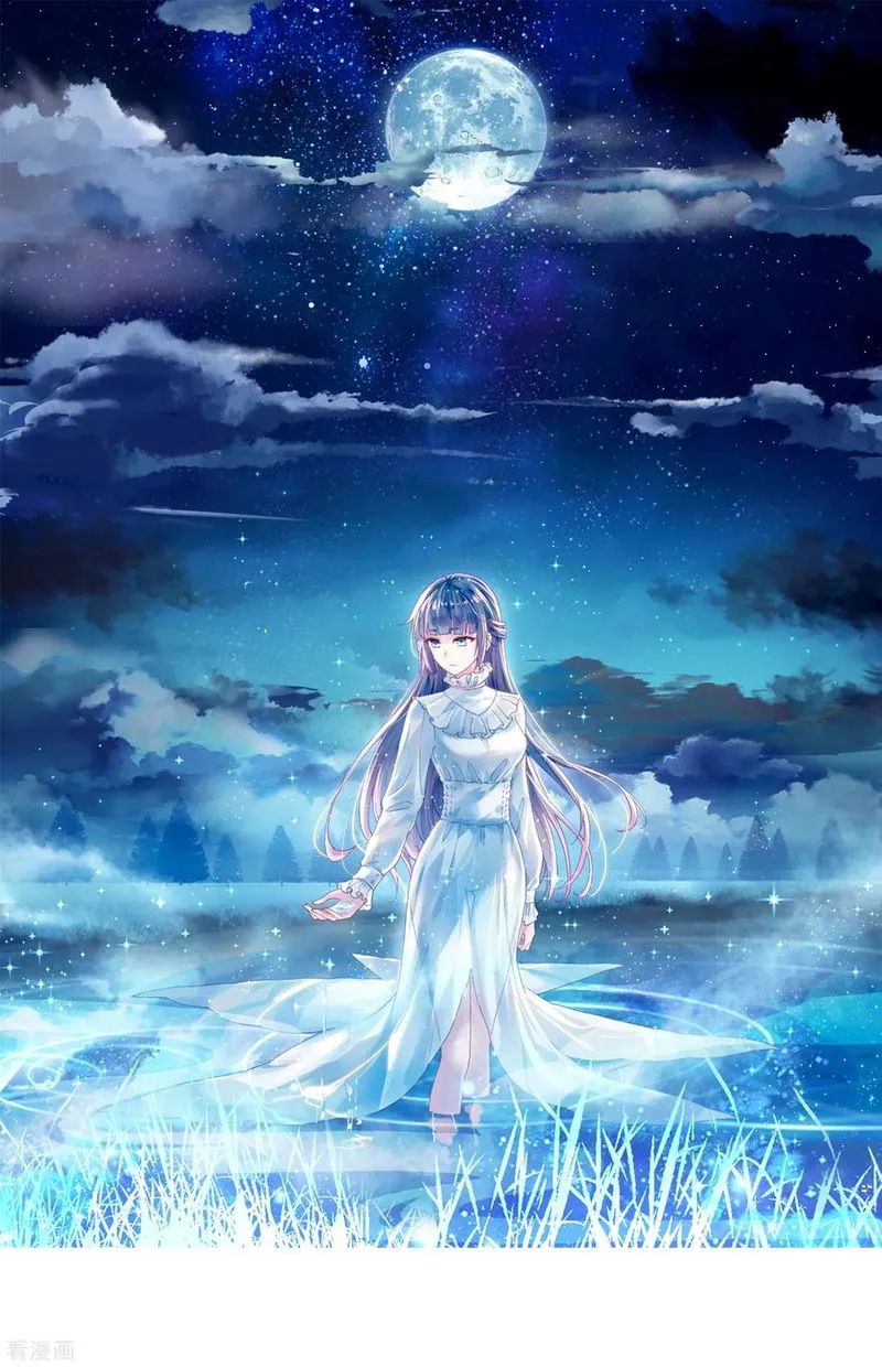 Wu Dong Qian Kun Chapter 98.2 Online - página 2