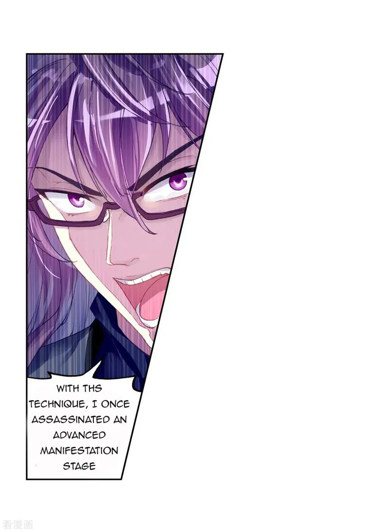 Wu Dong Qian Kun Chapter 98.2 Online - página 4