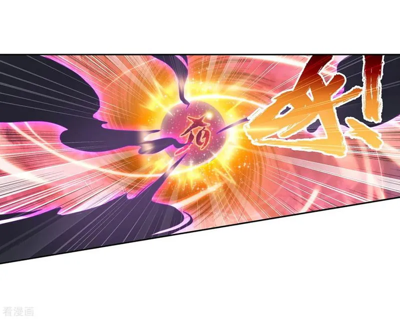 Wu Dong Qian Kun Chapter 98.2 Online - página 8
