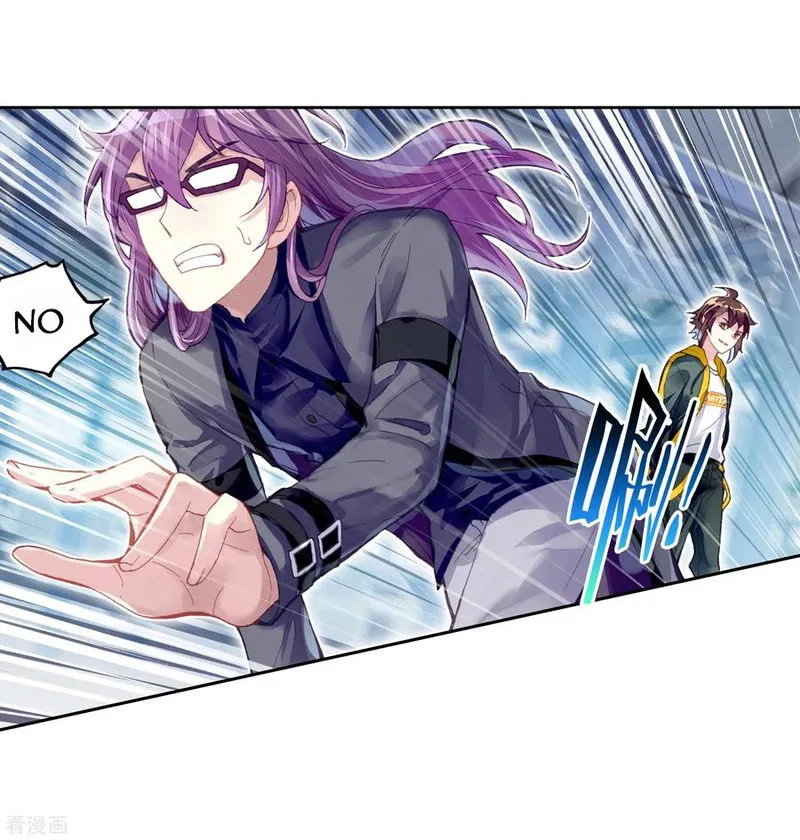 Wu Dong Qian Kun Chapter 98.2 Online - página 14