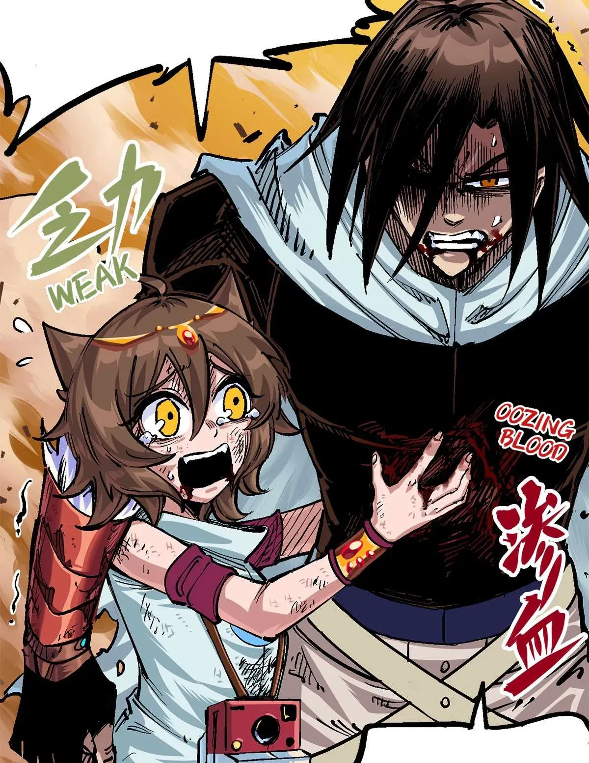 Wu Liu Qi: Heibai Shuanglong 2 Chapter 10 Online - página 11