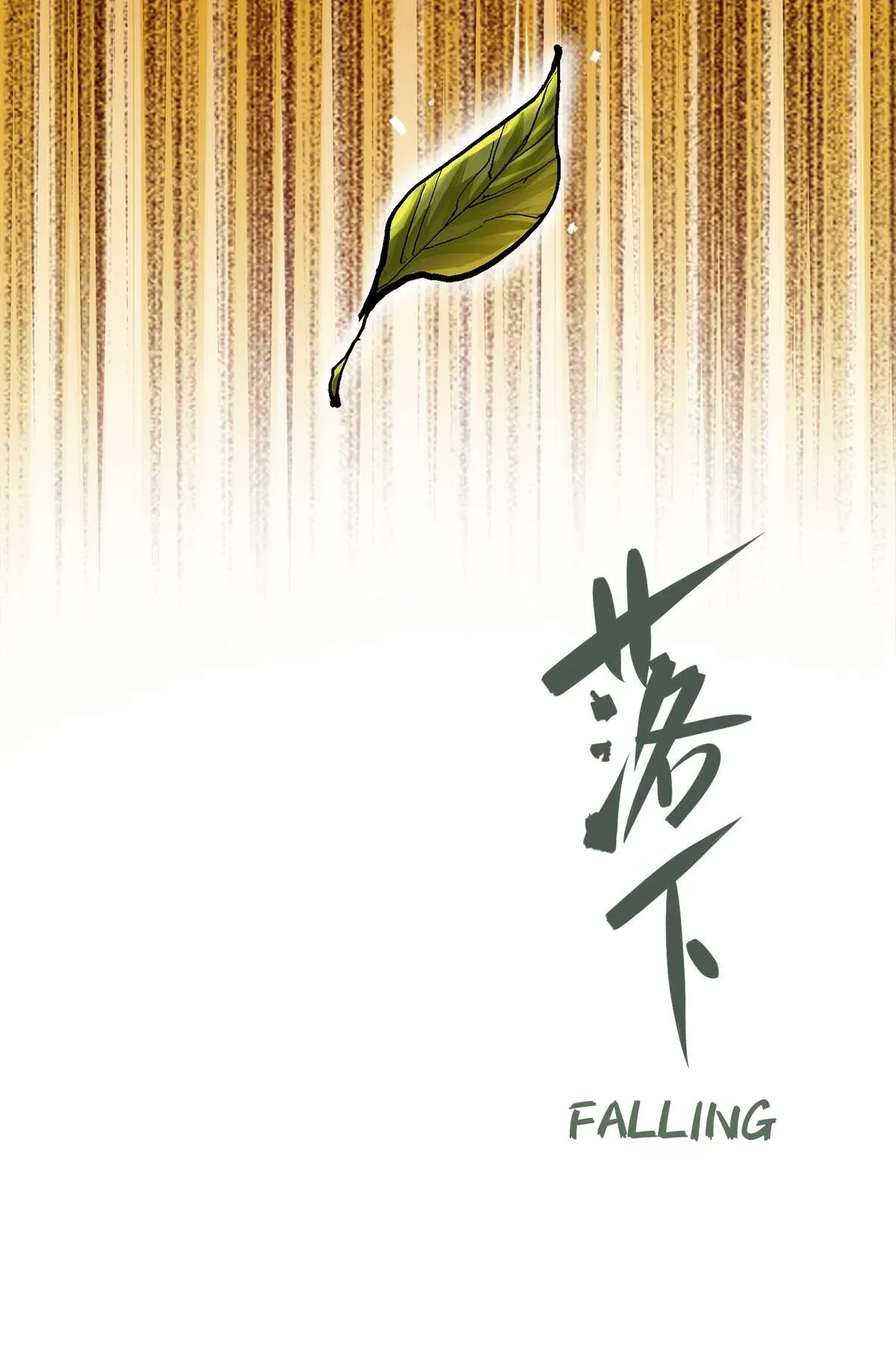 Wu Liu Qi: Heibai Shuanglong 2 Chapter 10 Online - página 20