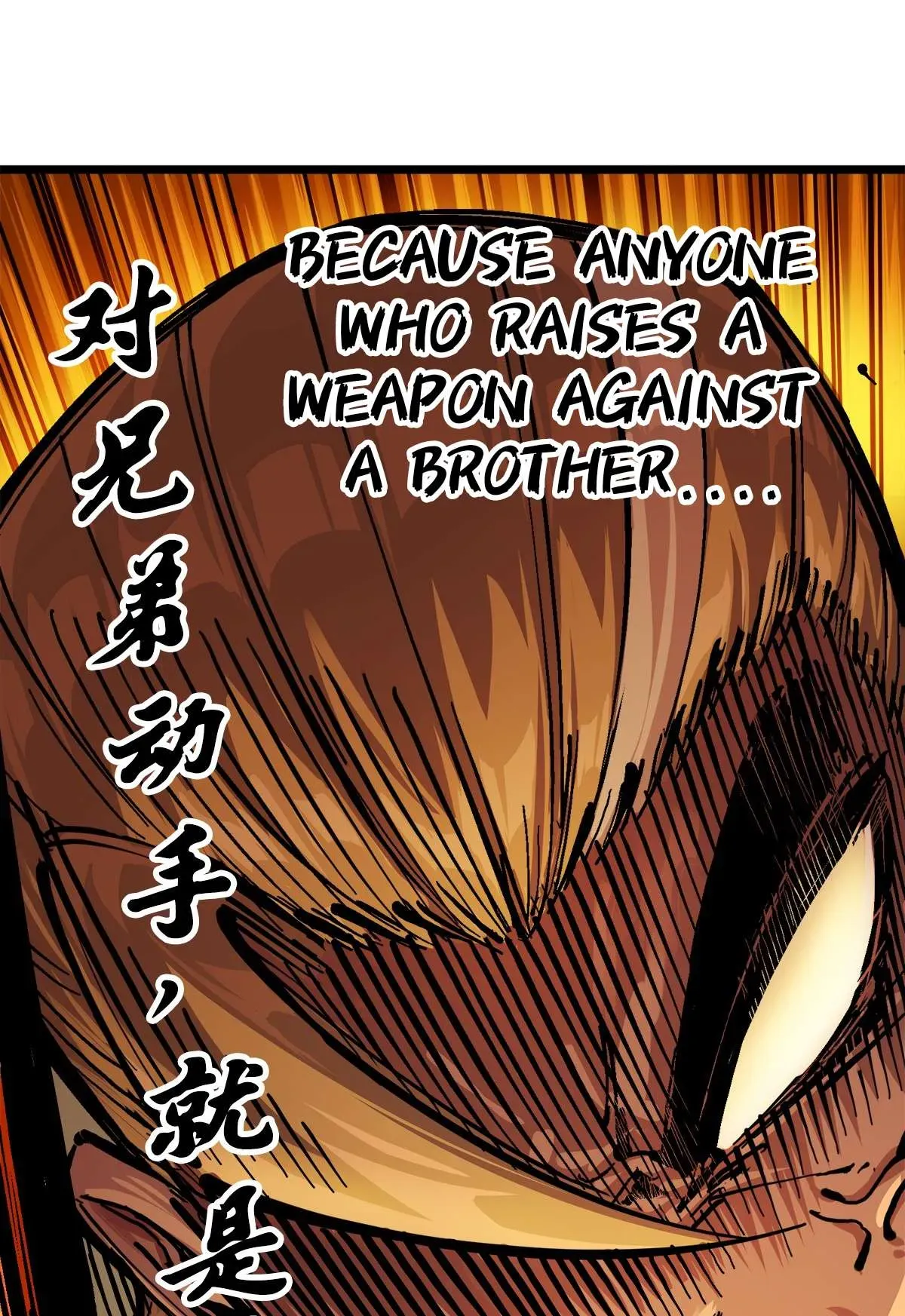 Wu Liu Qi: Heibai Shuanglong 2 Chapter 10 Online - página 36