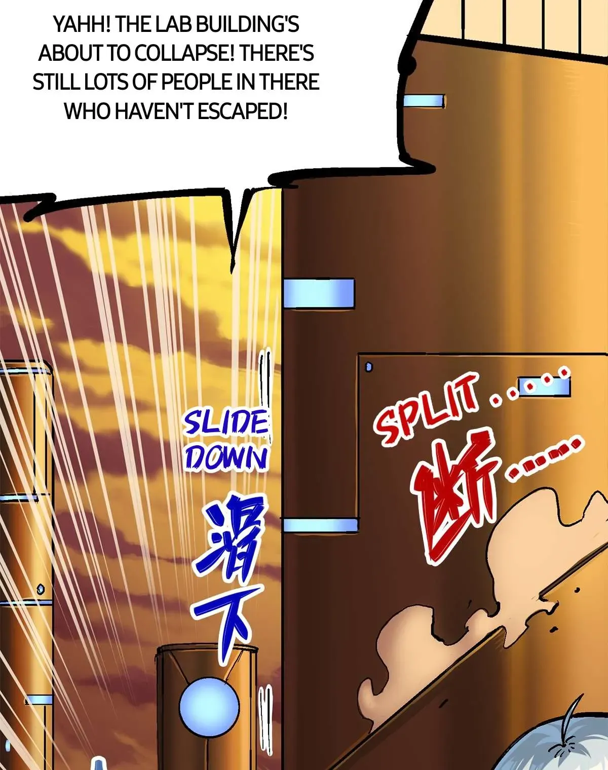 Wu Liu Qi: Heibai Shuanglong 2 Chapter 10 Online - página 42