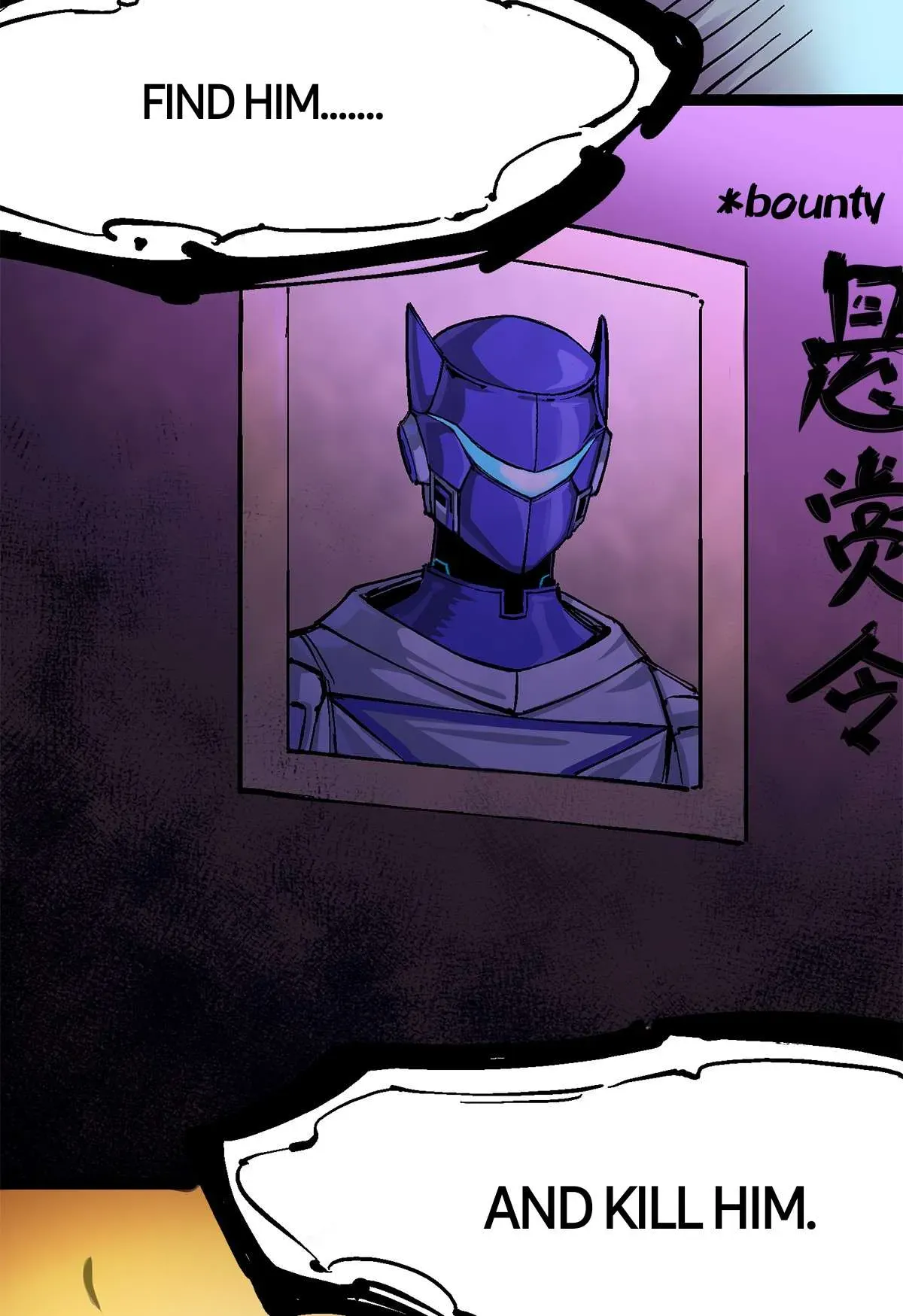 Wu Liu Qi: Heibai Shuanglong 2 Chapter 10 Online - página 56
