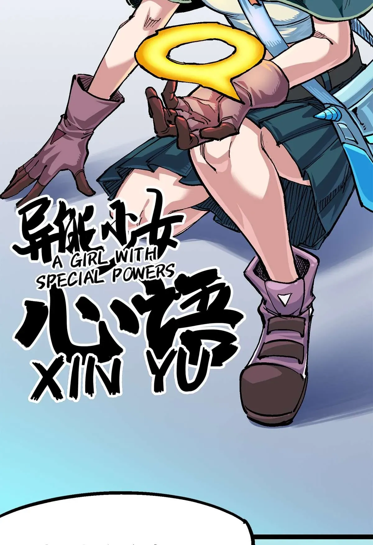 Wu Liu Qi: Heibai Shuanglong 2 Chapter 11 Online - página 23