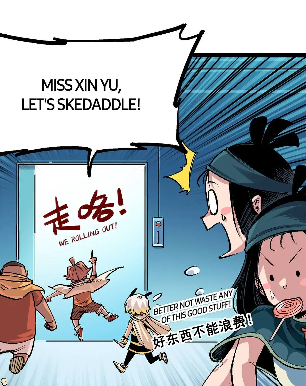 Wu Liu Qi: Heibai Shuanglong 2 Chapter 11 Online - página 41