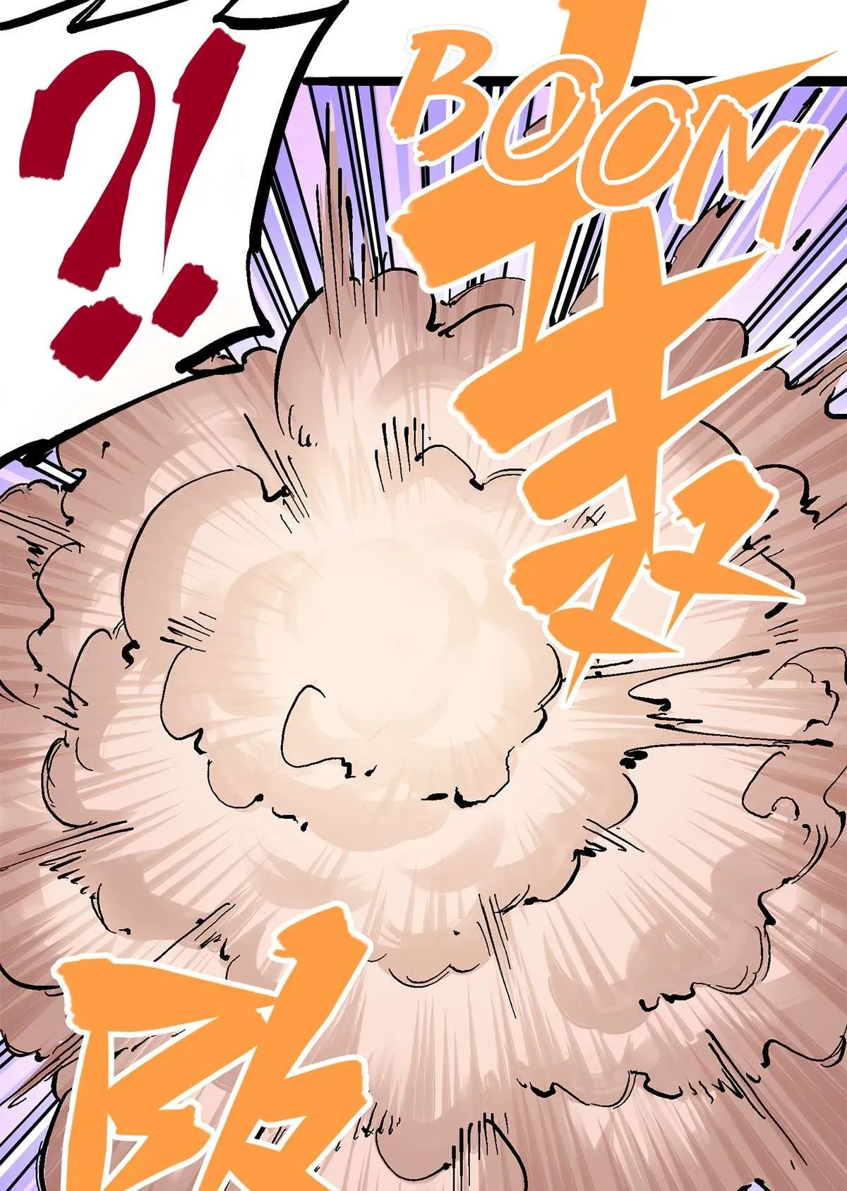 Wu Liu Qi: Heibai Shuanglong 2 Chapter 11 Online - página 49