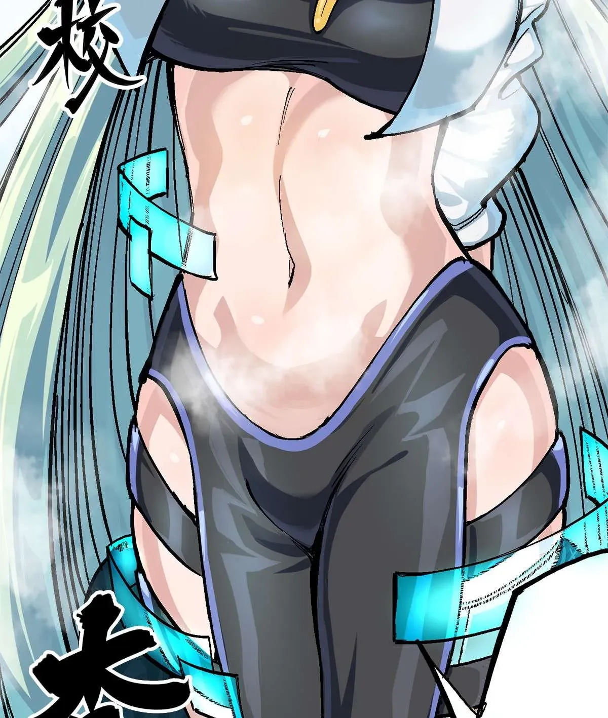 Wu Liu Qi: Heibai Shuanglong 2 Chapter 11 Online - página 61