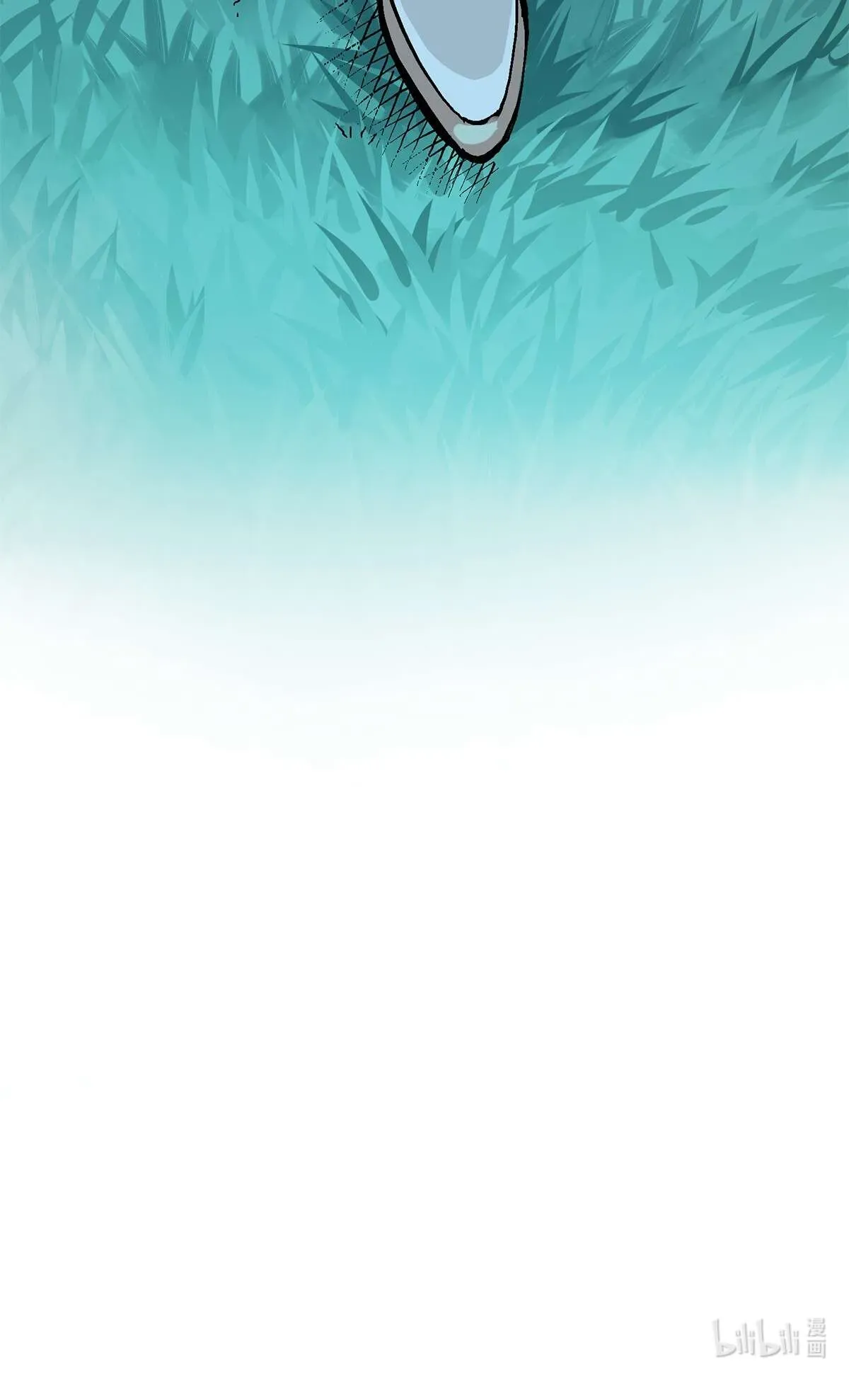 Wu Liu Qi: Heibai Shuanglong 2 Chapter 11 Online - página 63