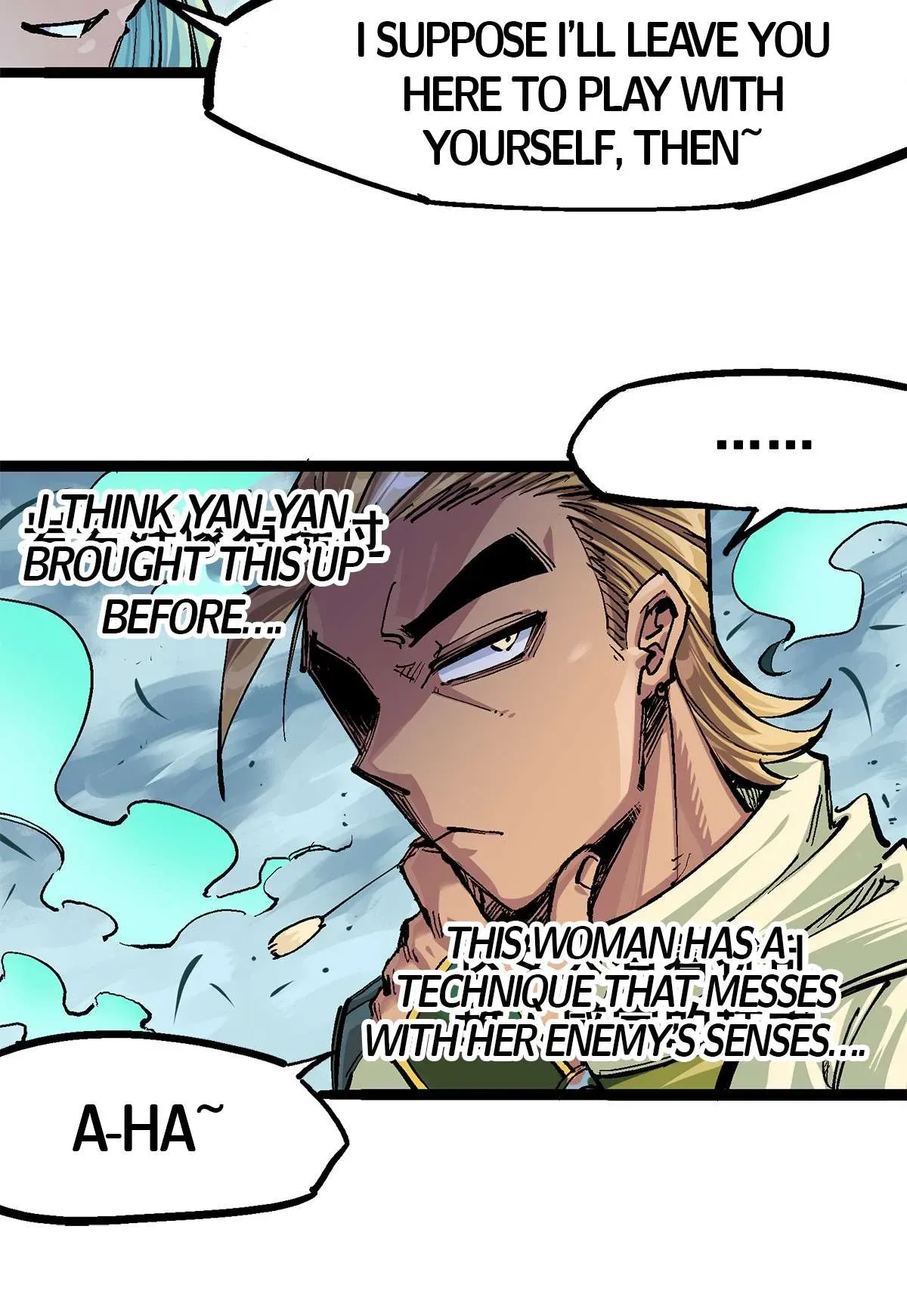 Wu Liu Qi: Heibai Shuanglong 2 Chapter 13 Online - página 19