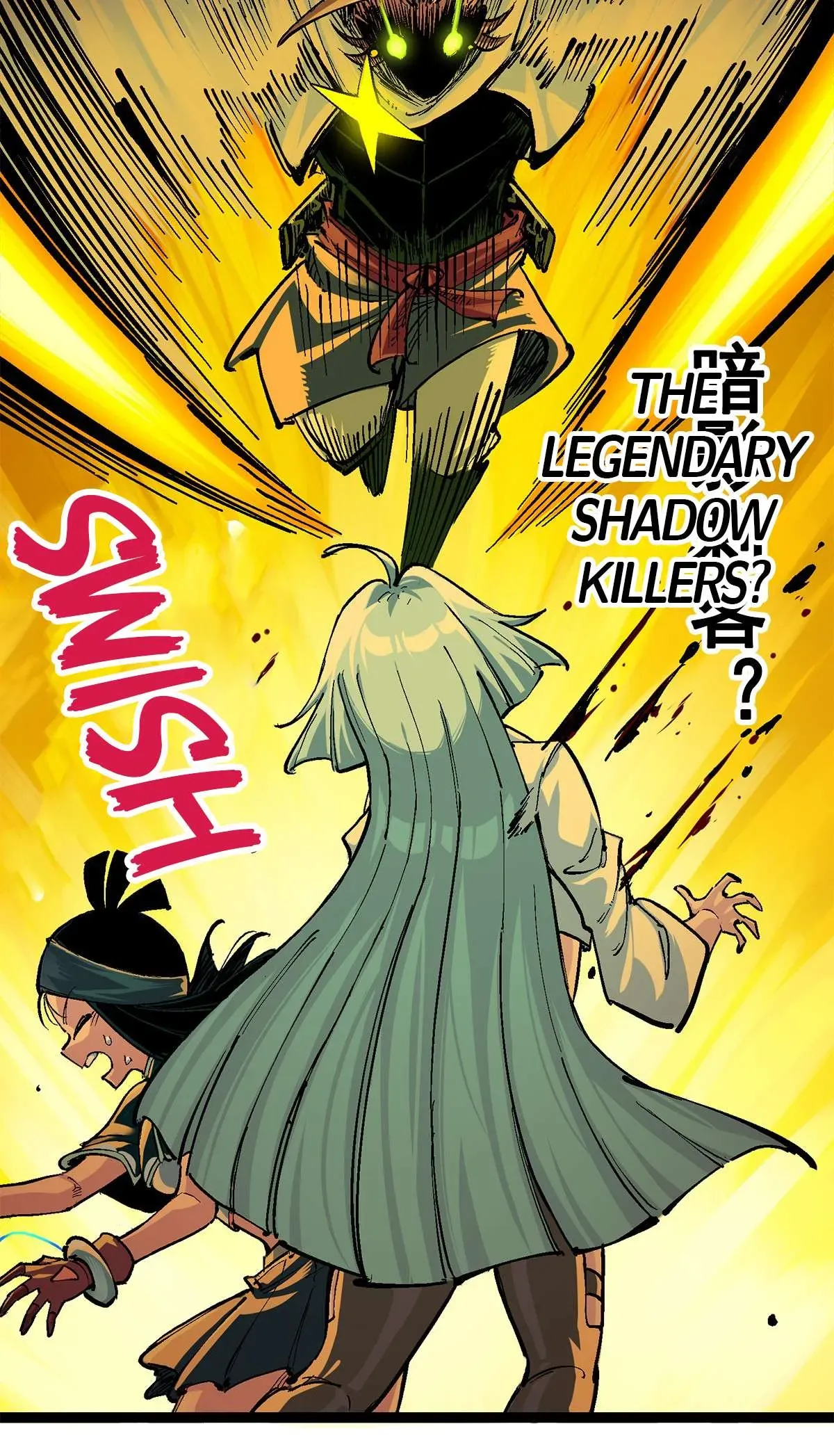 Wu Liu Qi: Heibai Shuanglong 2 Chapter 13 Online - página 42