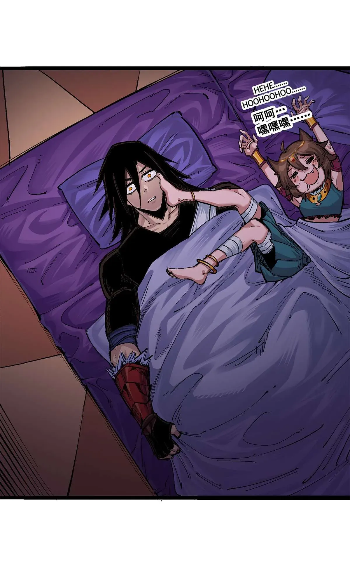 Wu Liu Qi: Heibai Shuanglong 2 Chapter 14 Online - página 8
