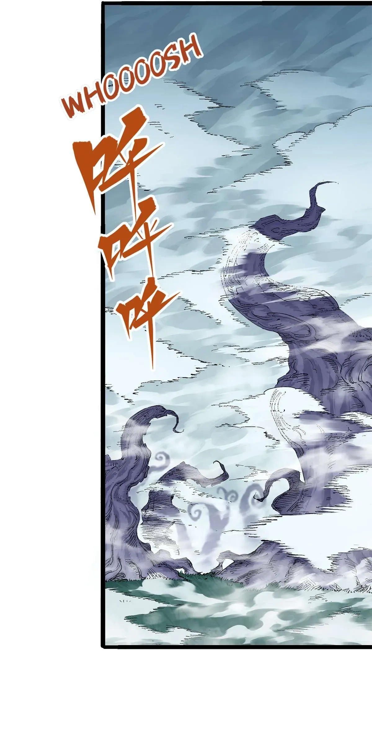 Wu Liu Qi: Heibai Shuanglong 2 Chapter 14 Online - página 10
