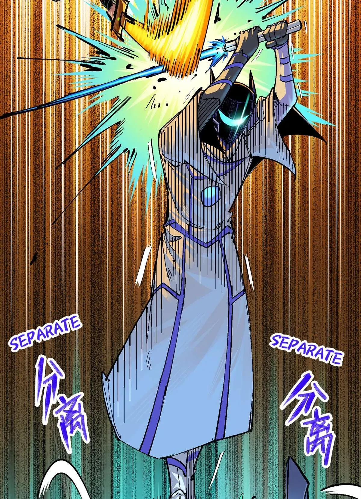 Wu Liu Qi: Heibai Shuanglong 2 Chapter 14 Online - página 18