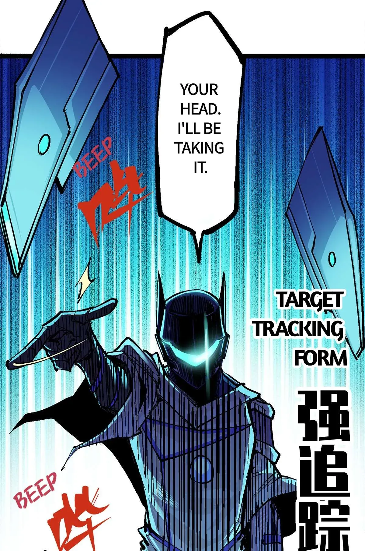 Wu Liu Qi: Heibai Shuanglong 2 Chapter 14 Online - página 23