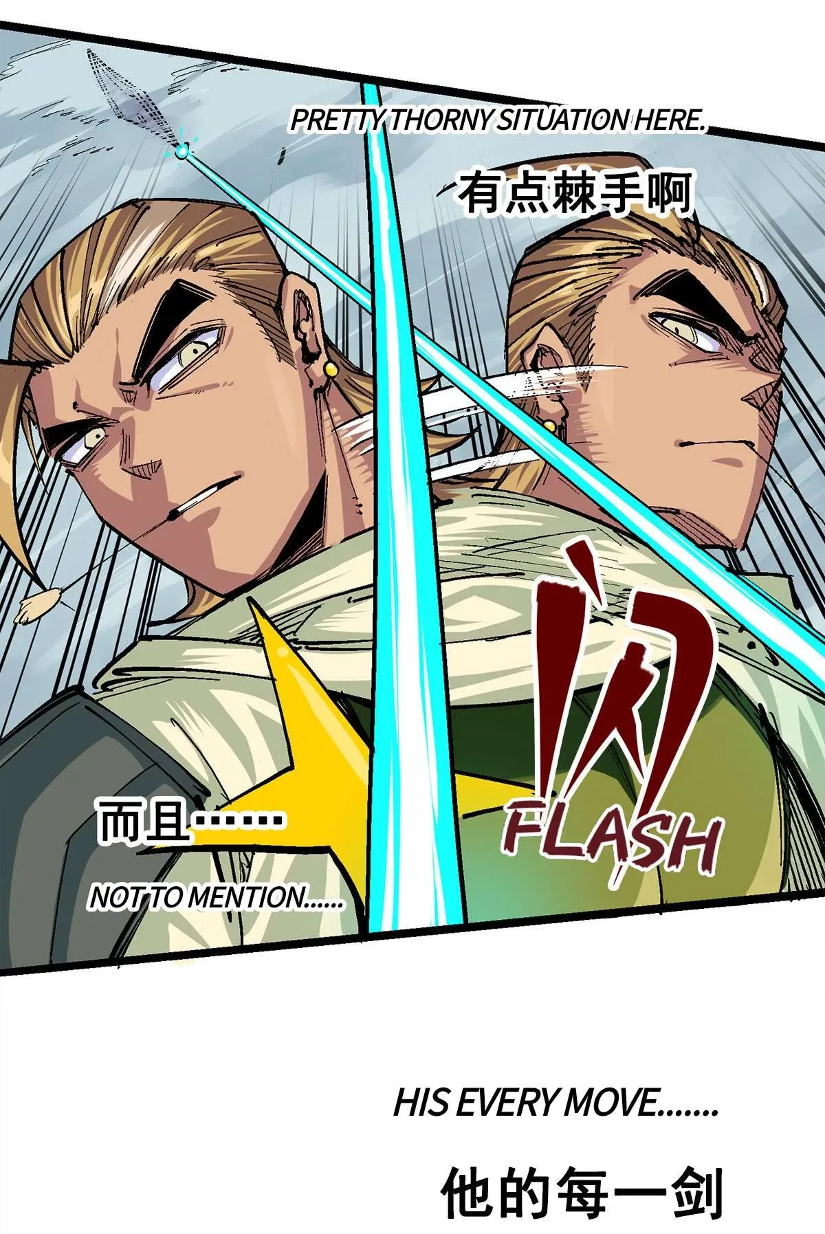 Wu Liu Qi: Heibai Shuanglong 2 Chapter 14 Online - página 29