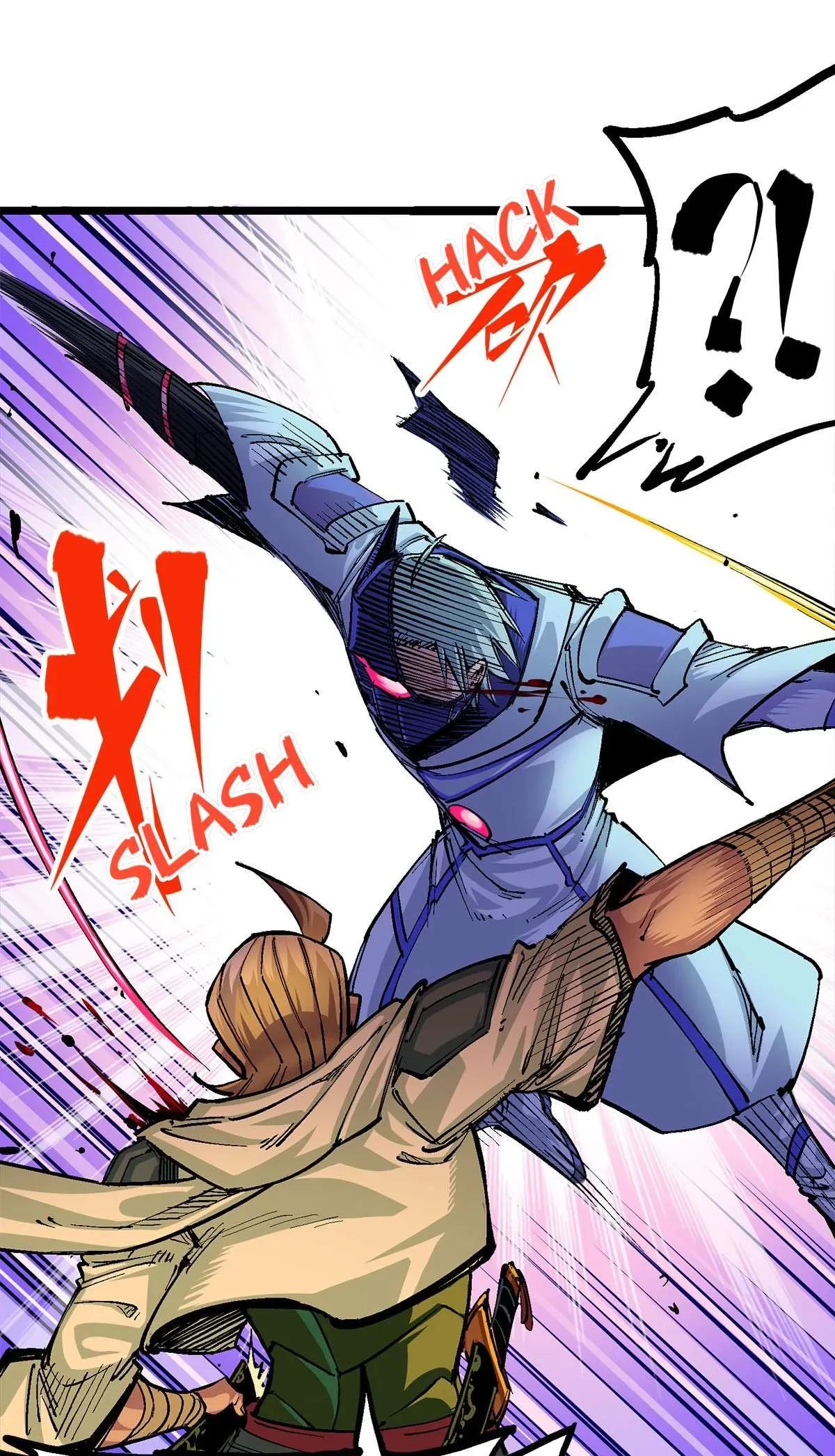Wu Liu Qi: Heibai Shuanglong 2 Chapter 14 Online - página 33