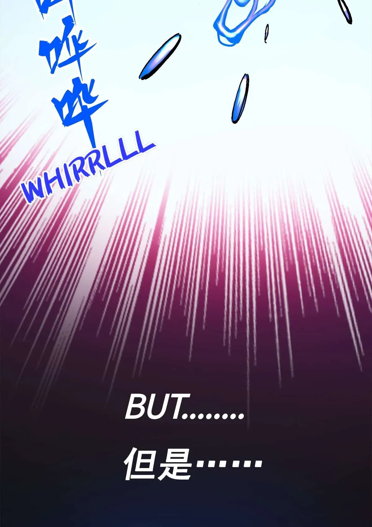 Wu Liu Qi: Heibai Shuanglong 2 Chapter 14 Online - página 36