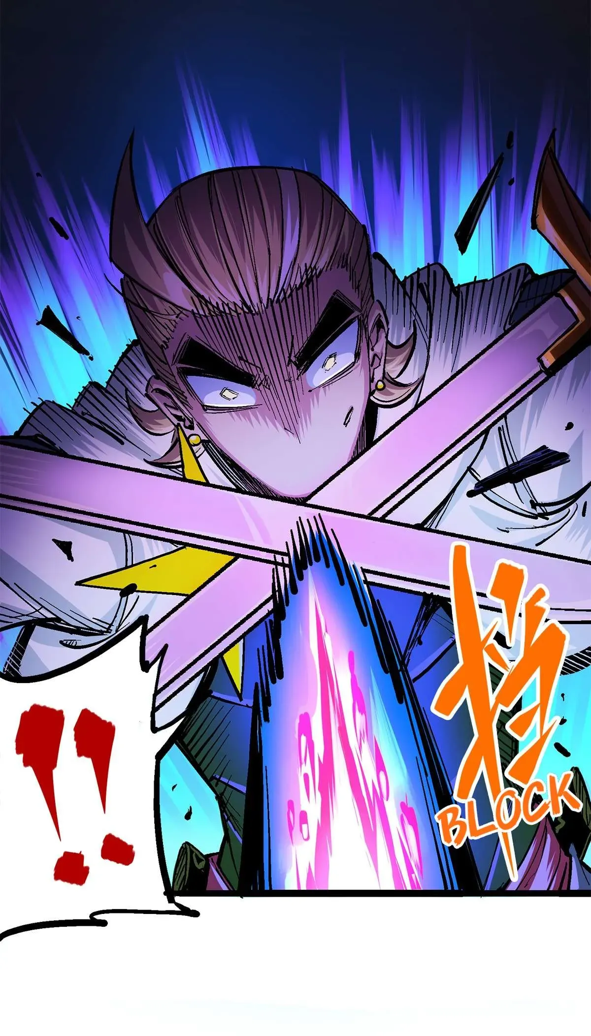 Wu Liu Qi: Heibai Shuanglong 2 Chapter 14 Online - página 37