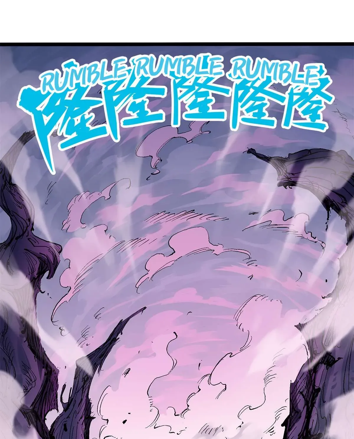 Wu Liu Qi: Heibai Shuanglong 2 Chapter 14 Online - página 42