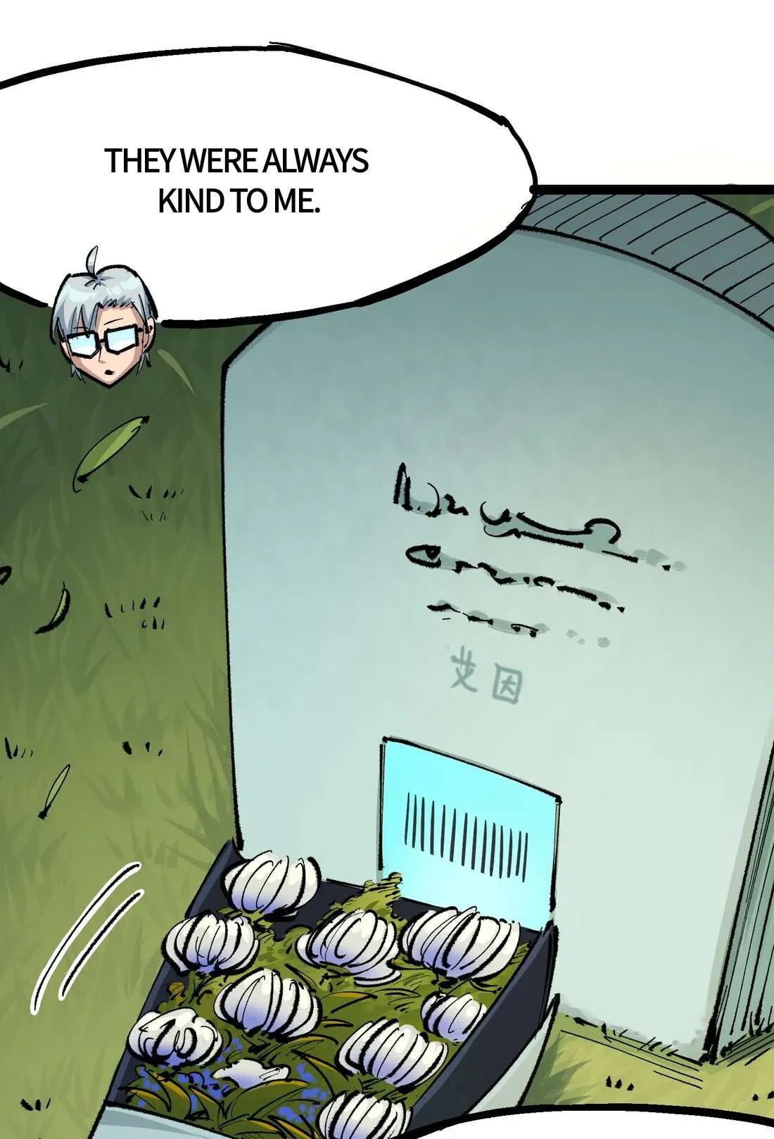 Wu Liu Qi: Heibai Shuanglong 2 Chapter 21 Online - página 6