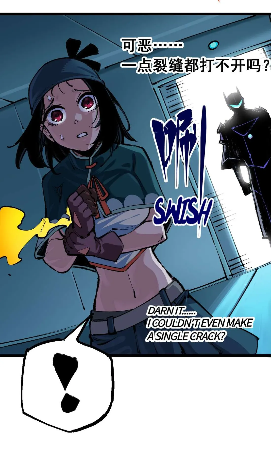 Wu Liu Qi: Heibai Shuanglong 2 Chapter 21 Online - página 24