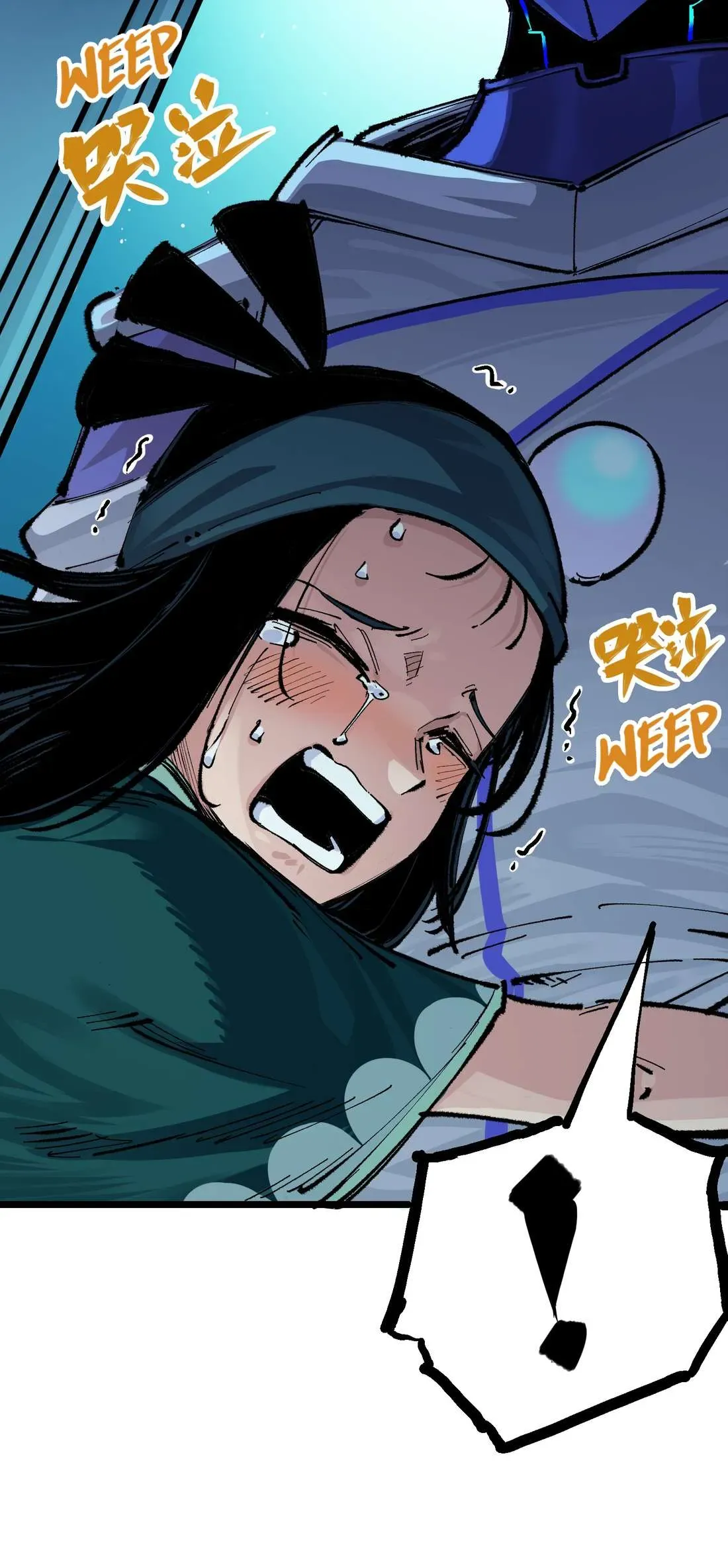 Wu Liu Qi: Heibai Shuanglong 2 Chapter 21 Online - página 30