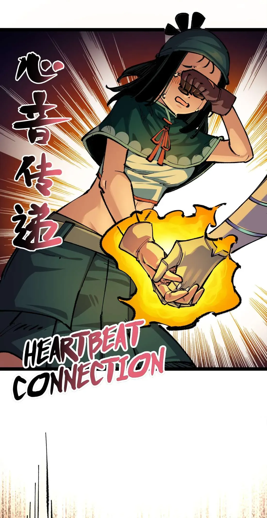 Wu Liu Qi: Heibai Shuanglong 2 Chapter 21 Online - página 31