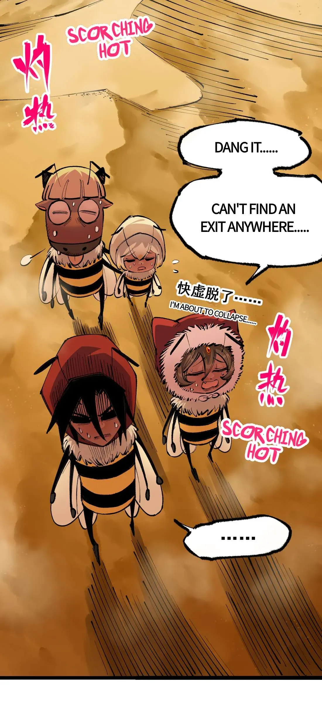 Wu Liu Qi: Heibai Shuanglong 2 Chapter 24 Online - página 2