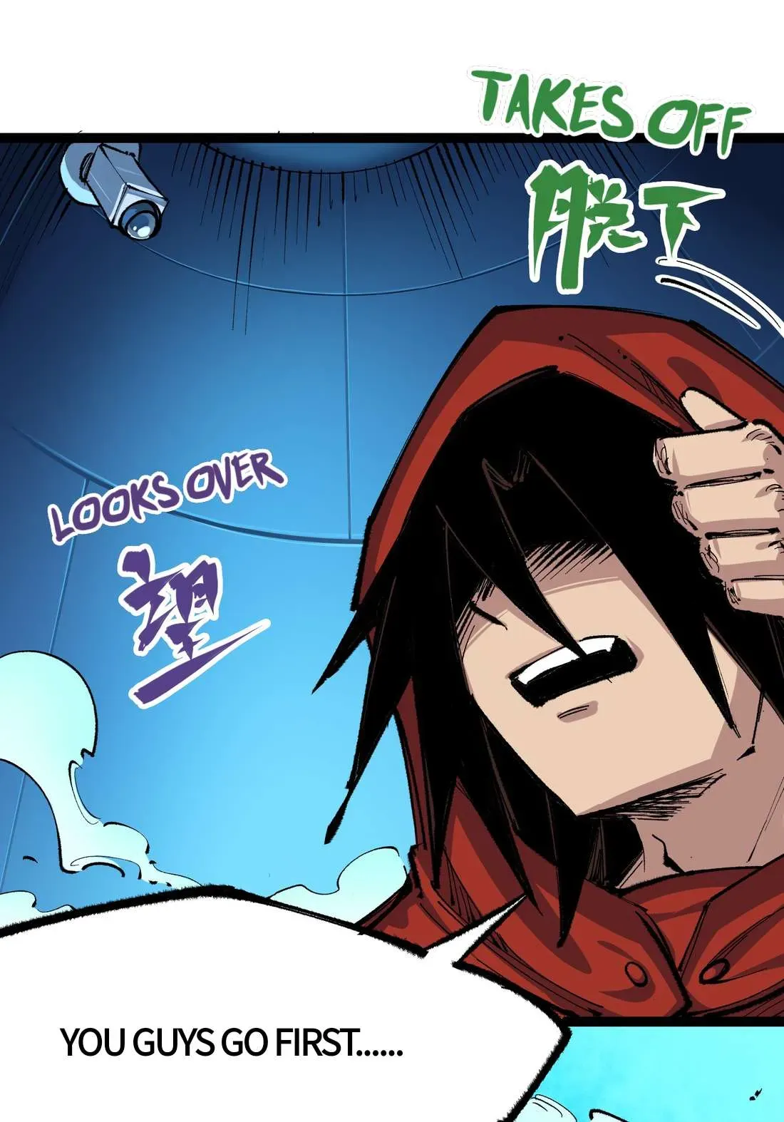 Wu Liu Qi: Heibai Shuanglong 2 Chapter 24 Online - página 39