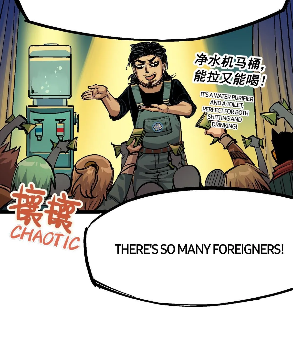 Wu Liu Qi: Heibai Shuanglong 2 Chapter 3 Online - página 5