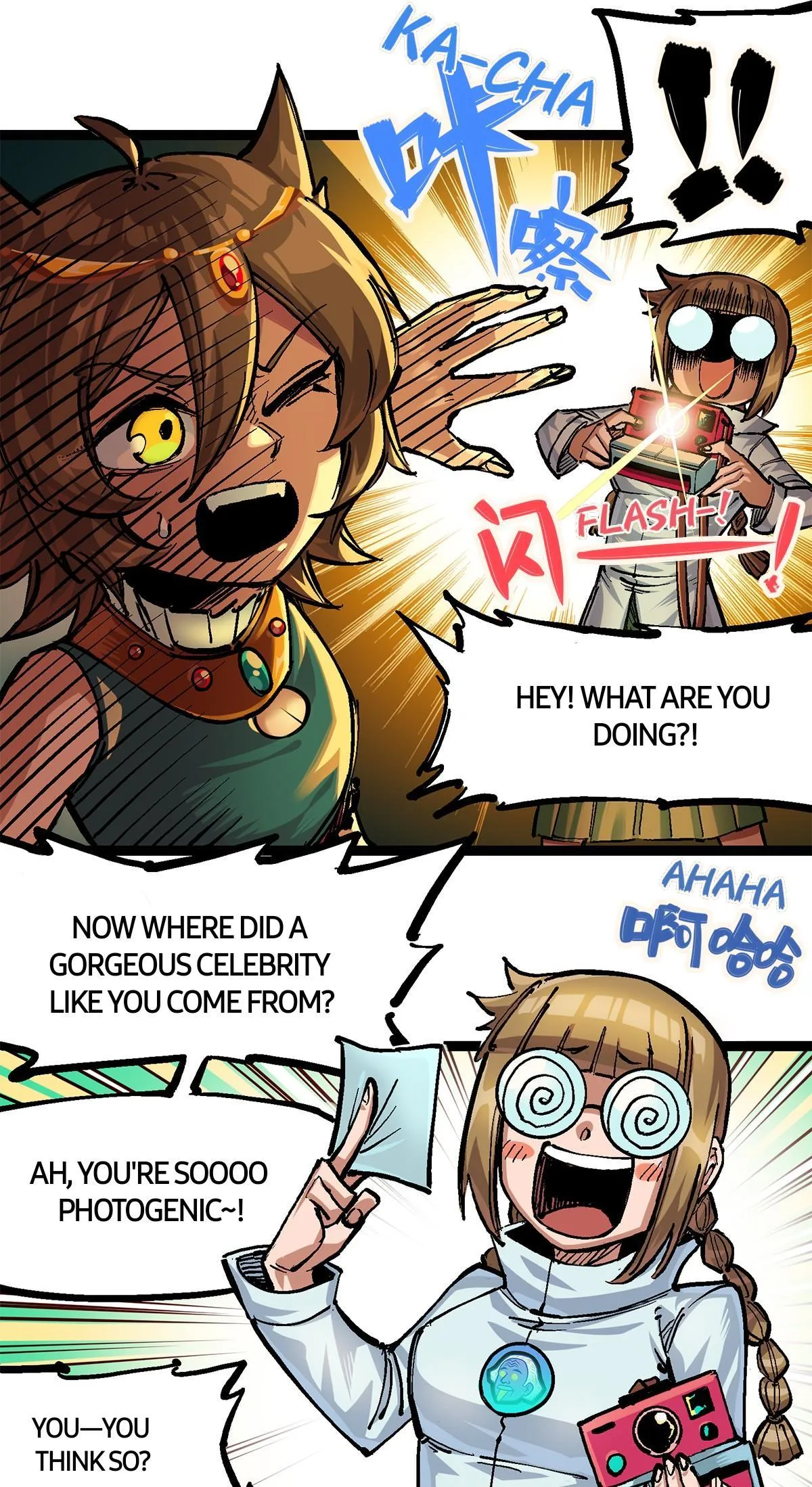 Wu Liu Qi: Heibai Shuanglong 2 Chapter 3 Online - página 7