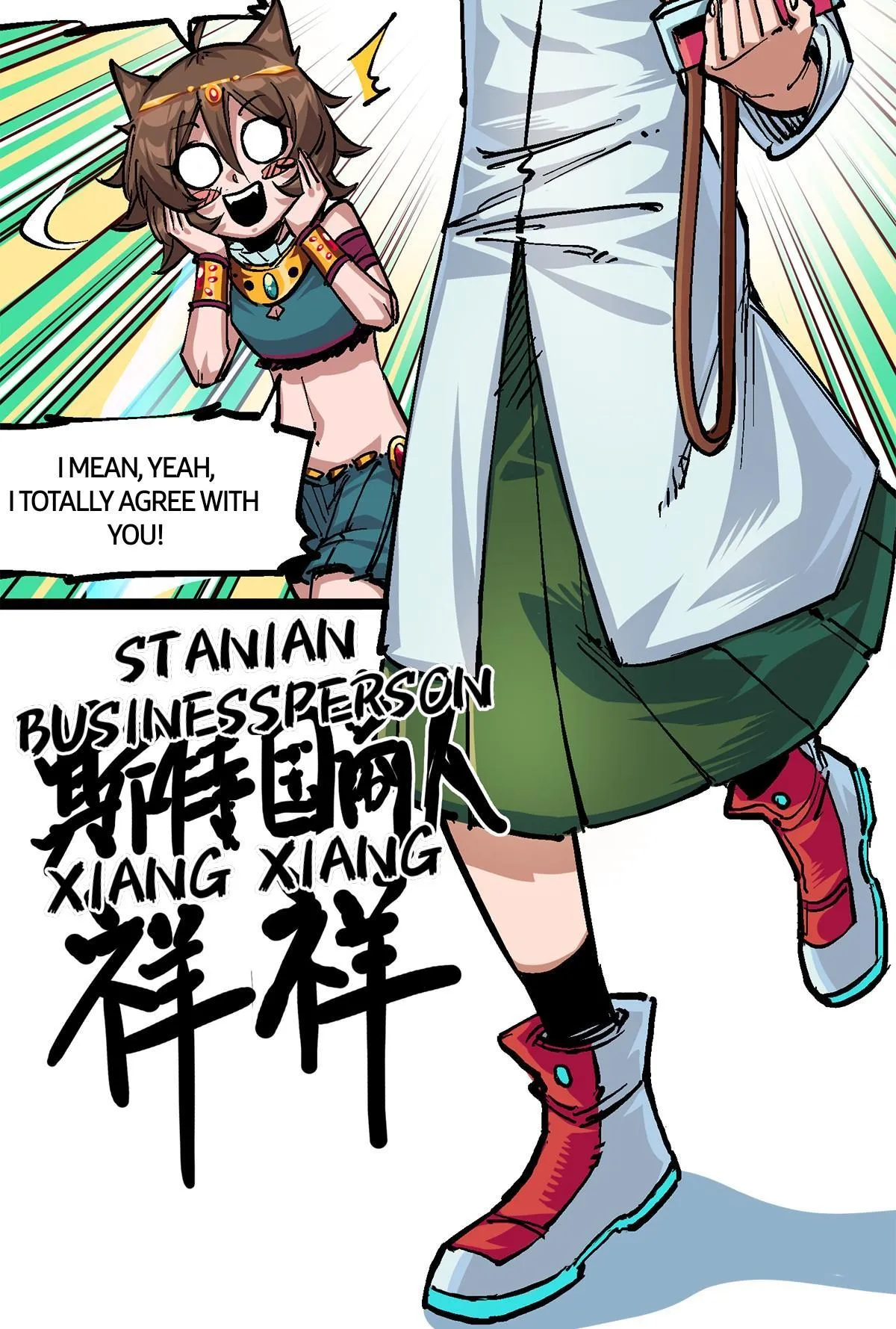 Wu Liu Qi: Heibai Shuanglong 2 Chapter 3 Online - página 8