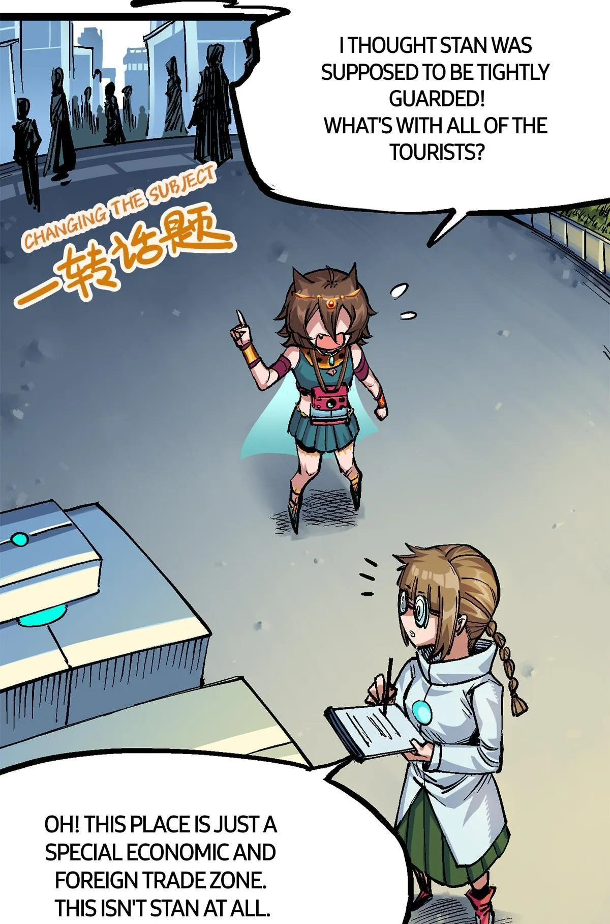 Wu Liu Qi: Heibai Shuanglong 2 Chapter 3 Online - página 15
