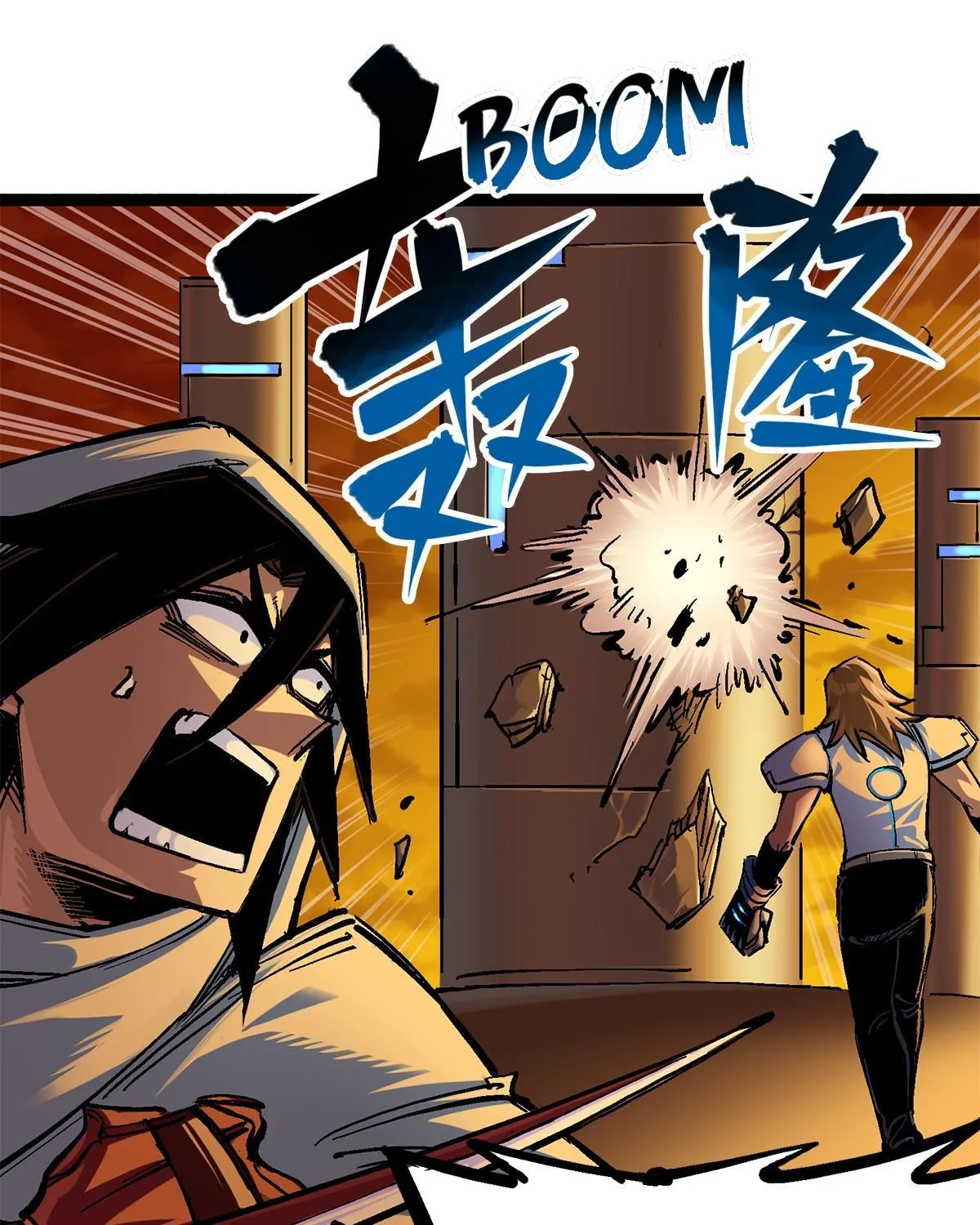 Wu Liu Qi: Heibai Shuanglong 2 Chapter 5 Online - página 5