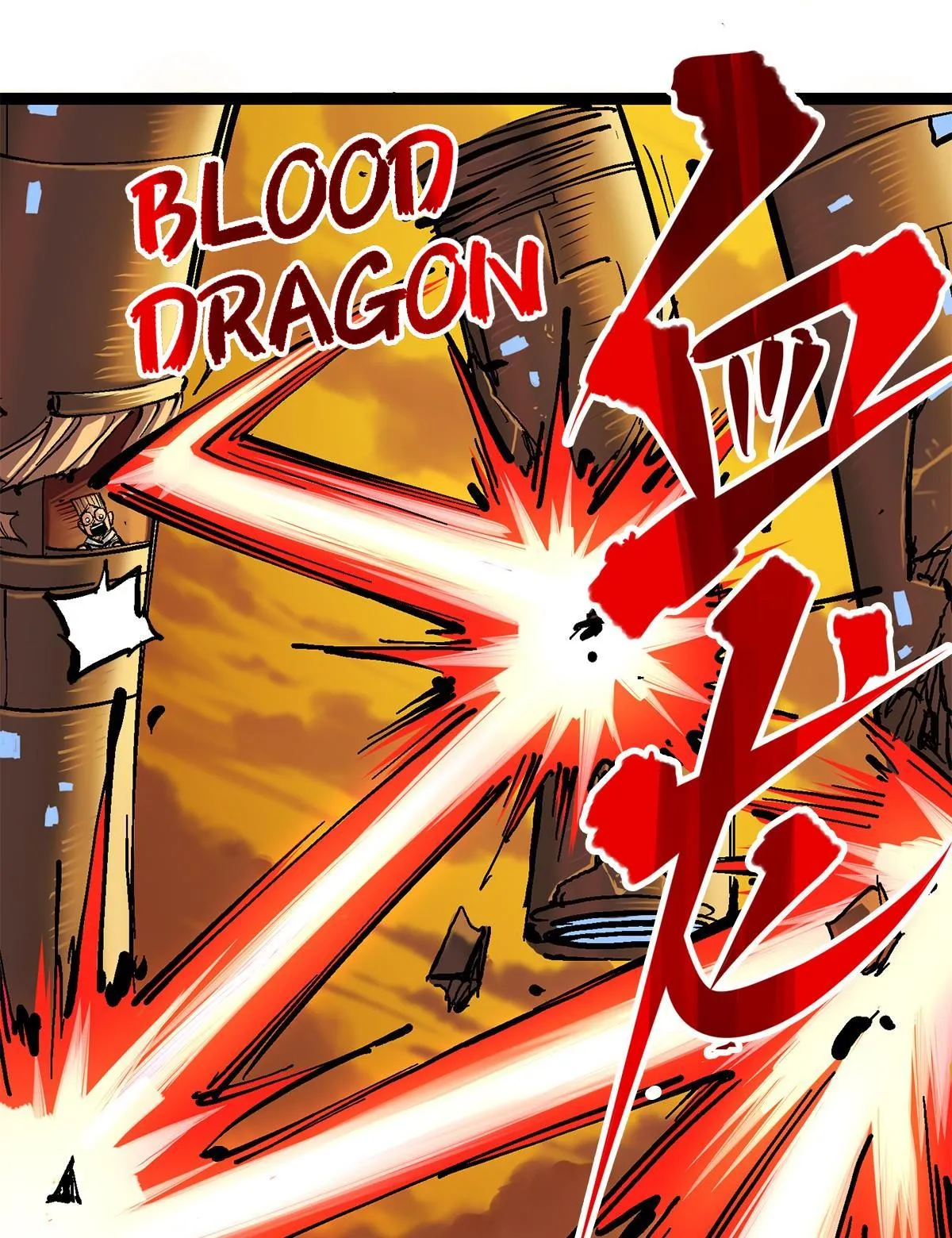 Wu Liu Qi: Heibai Shuanglong 2 Chapter 5 Online - página 21