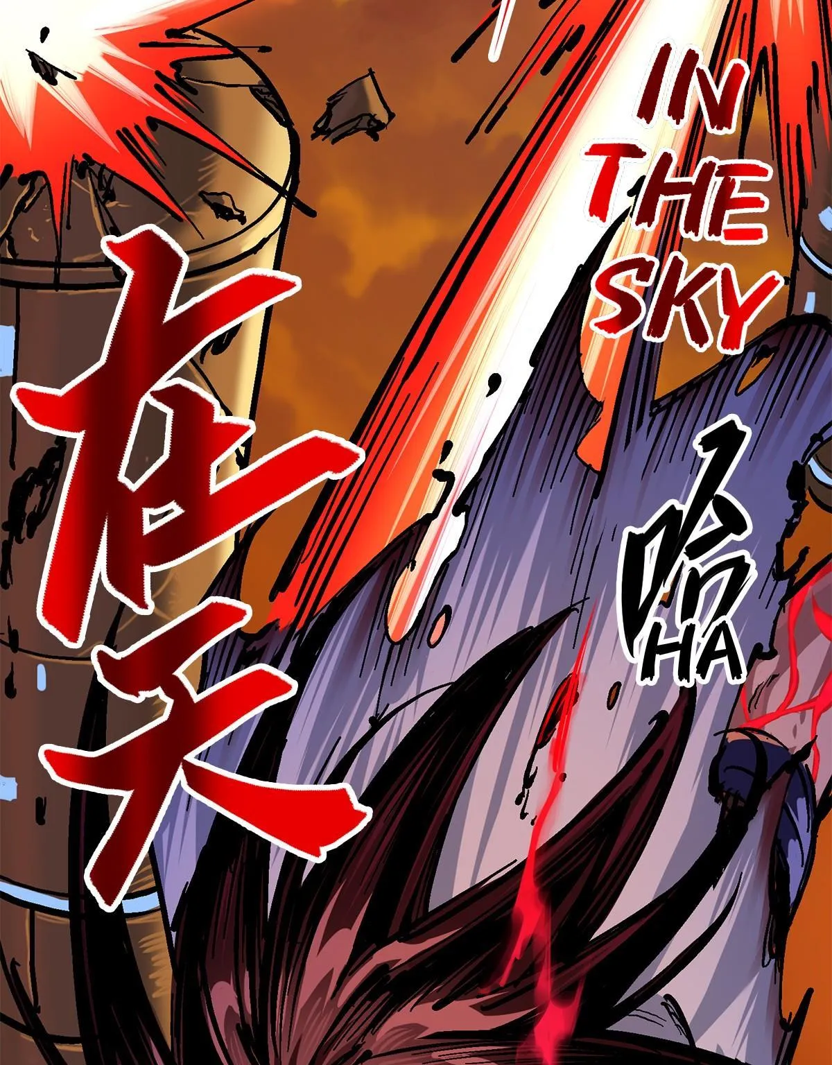 Wu Liu Qi: Heibai Shuanglong 2 Chapter 5 Online - página 22