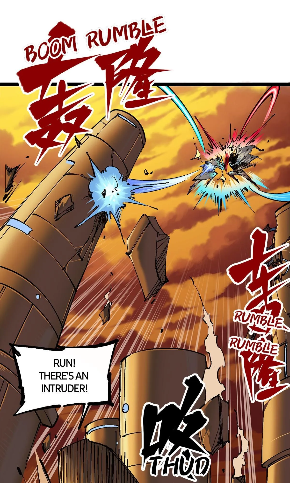 Wu Liu Qi: Heibai Shuanglong 2 Chapter 5 Online - página 25