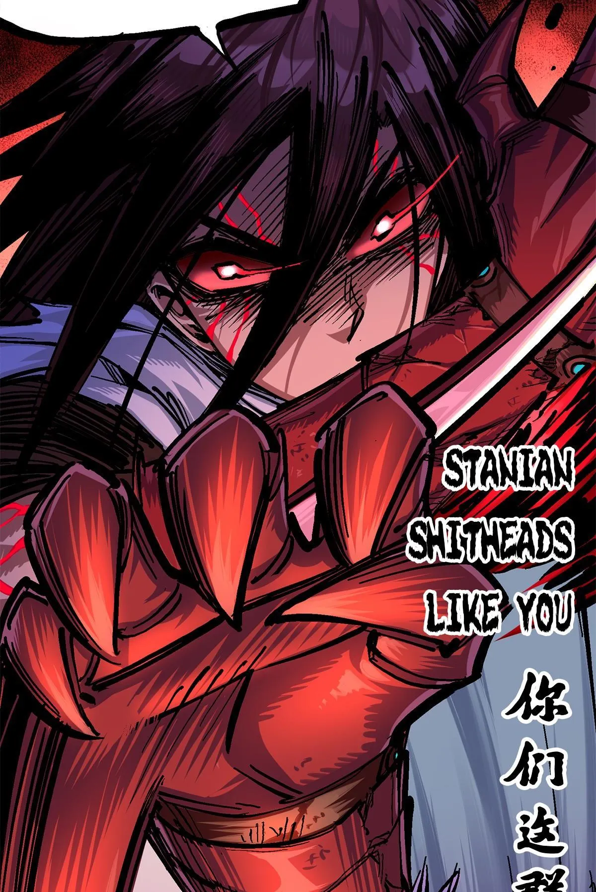 Wu Liu Qi: Heibai Shuanglong 2 Chapter 5 Online - página 29