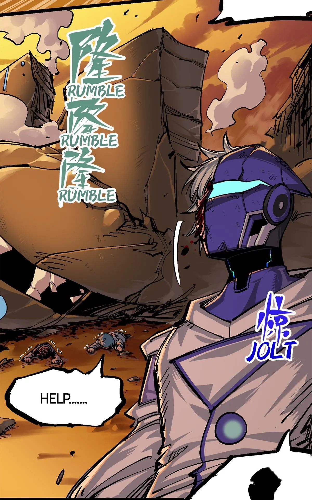 Wu Liu Qi: Heibai Shuanglong 2 Chapter 5 Online - página 33