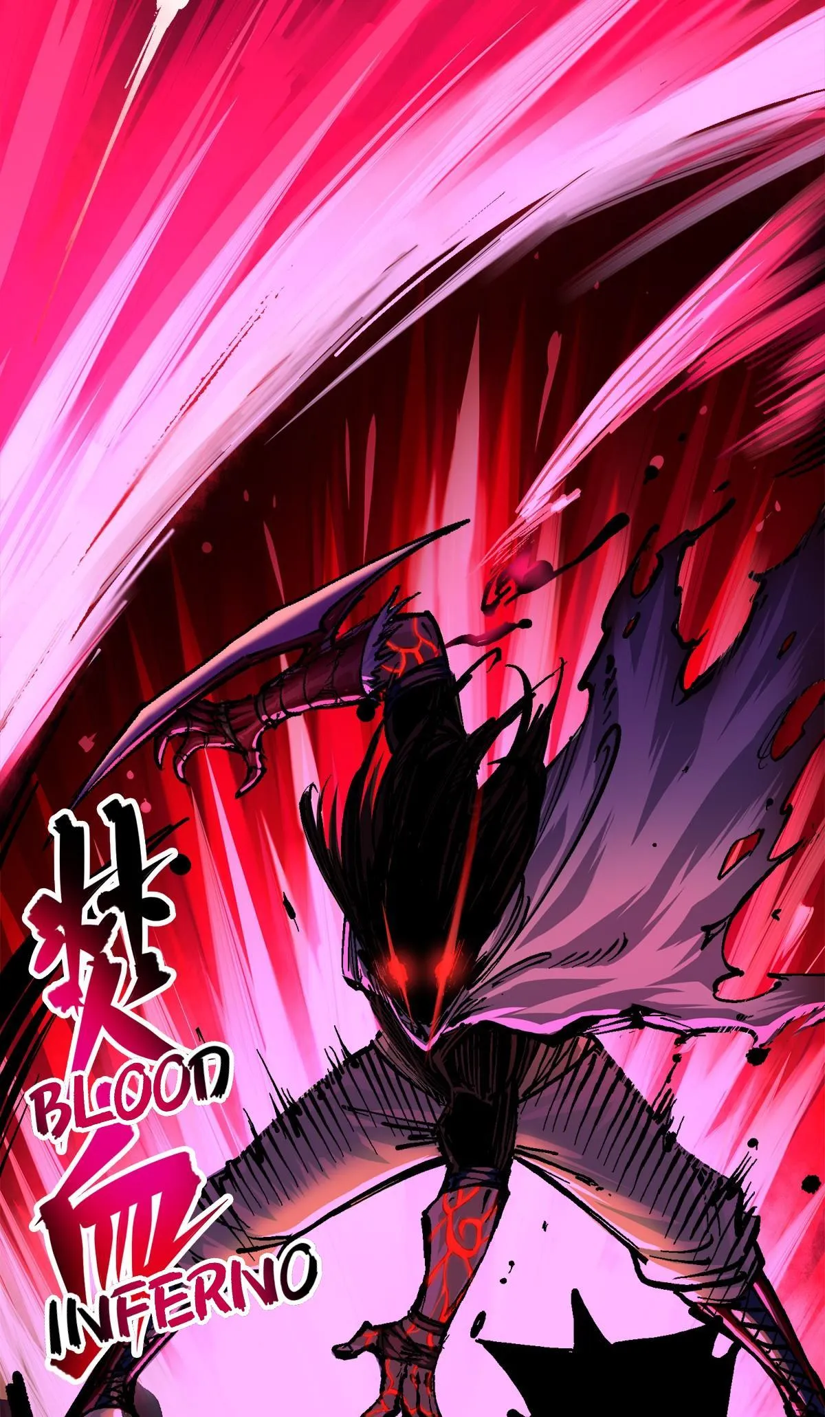 Wu Liu Qi: Heibai Shuanglong 2 Chapter 5 Online - página 37