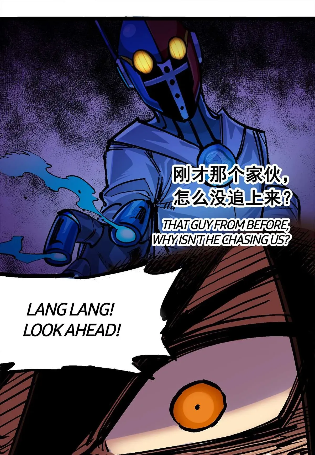 Wu Liu Qi: Heibai Shuanglong 2 Chapter 8 Online - página 40